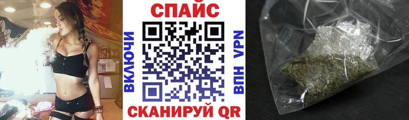Бутират Butirat  маркетплейс официальный сайт  Вольск  как найти закладки 