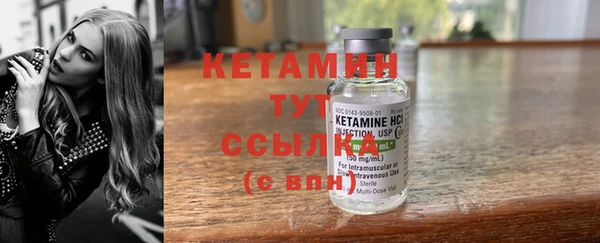 ГАЛЛЮЦИНОГЕННЫЕ ГРИБЫ Балабаново