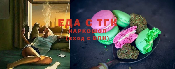 таблы Баксан