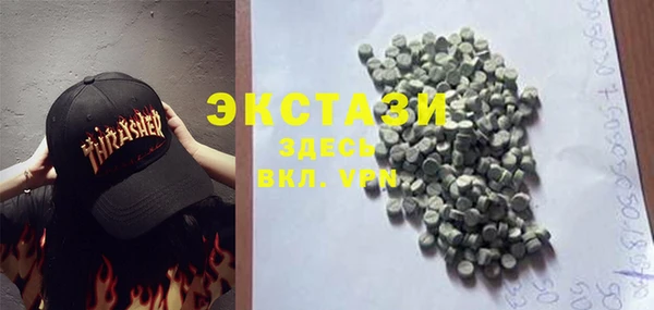 таблы Баксан