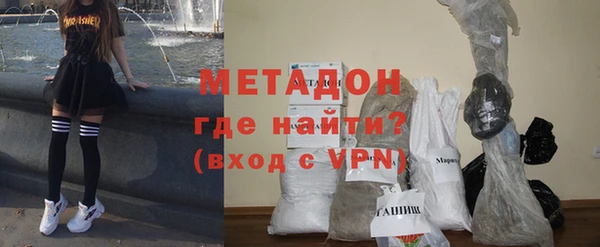 ГАЛЛЮЦИНОГЕННЫЕ ГРИБЫ Балабаново