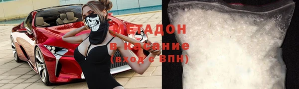 таблы Баксан