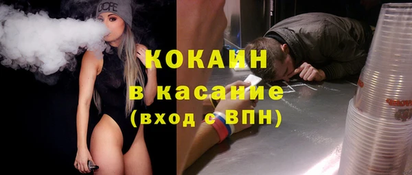 таблы Баксан