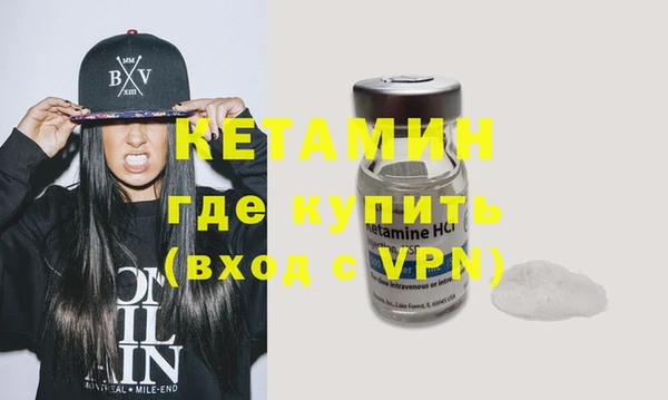 таблы Баксан