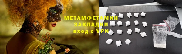 таблы Баксан