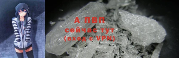 таблы Баксан