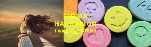 таблы Баксан