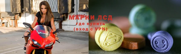 таблы Баксан