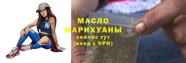 ГАЛЛЮЦИНОГЕННЫЕ ГРИБЫ Балабаново
