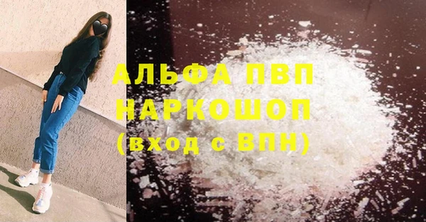 таблы Баксан