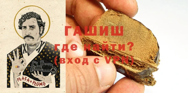 таблы Баксан