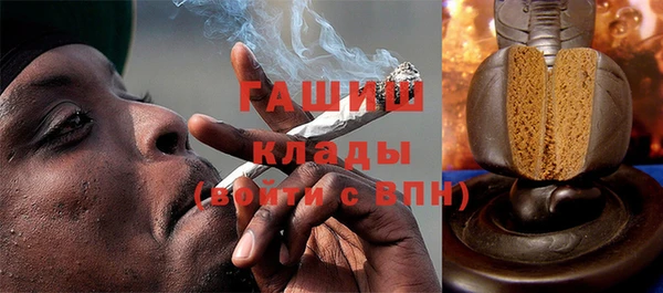 трава Балахна