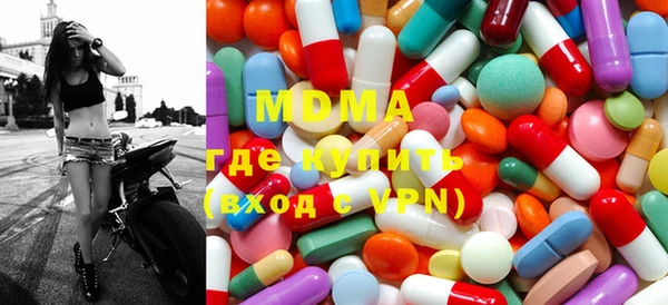 трава Балахна
