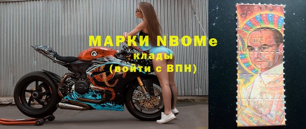 таблы Баксан