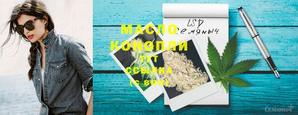 таблы Баксан