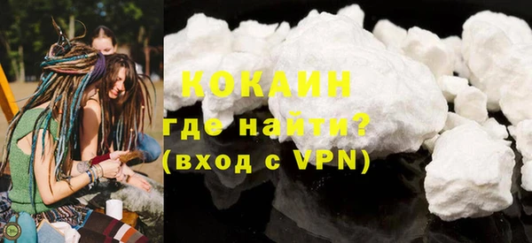 трава Балахна