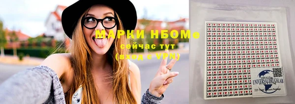 таблы Баксан
