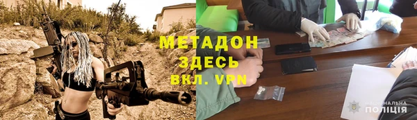 трава Балахна