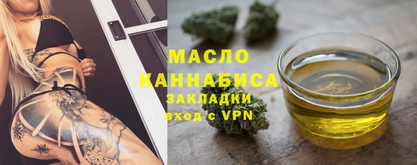 таблы Баксан