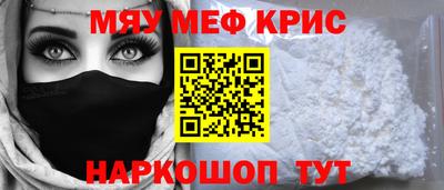 apvp Наро-Фоминск