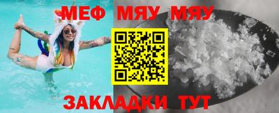 apvp Наро-Фоминск