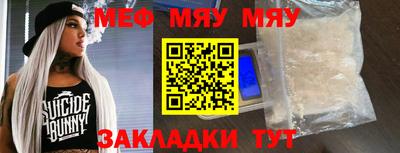 кокаин колумбия Нальчик
