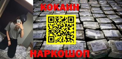apvp Наро-Фоминск