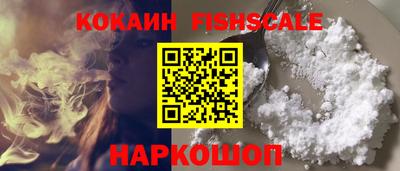 винт Нарткала