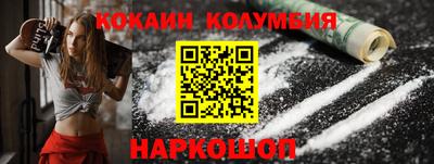 apvp Наро-Фоминск