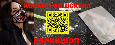 apvp Наро-Фоминск