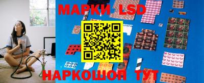 кокаин колумбия Нальчик