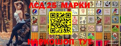 apvp Наро-Фоминск