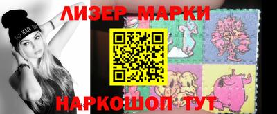 кокаин колумбия Нальчик