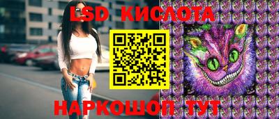 кокаин колумбия Нальчик