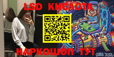 кокаин колумбия Нальчик