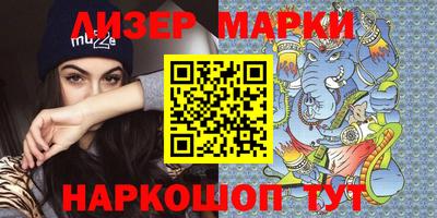 кокаин колумбия Нальчик