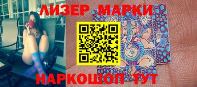 apvp Наро-Фоминск