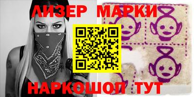 кокаин колумбия Нальчик