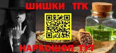 винт Нарткала