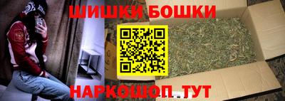 винт Нарткала