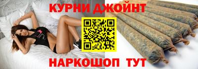 кокаин колумбия Нальчик