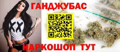 кокаин колумбия Нальчик