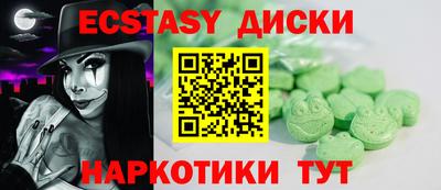 apvp Наро-Фоминск