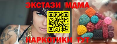 кокаин колумбия Нальчик