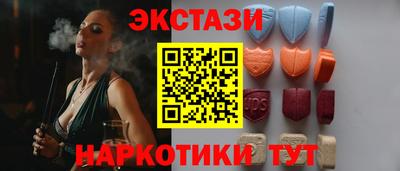 apvp Наро-Фоминск