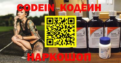 apvp Наро-Фоминск
