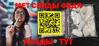 apvp Наро-Фоминск