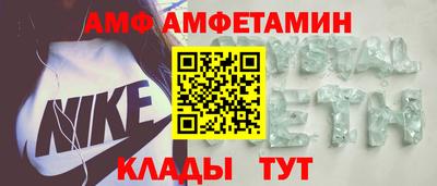 кокаин колумбия Нальчик