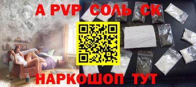 кокаин колумбия Нальчик