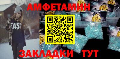 кокаин колумбия Нальчик